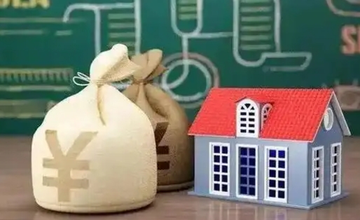 鞍山公积金能取出来花吗（公积金能拿出来花么）